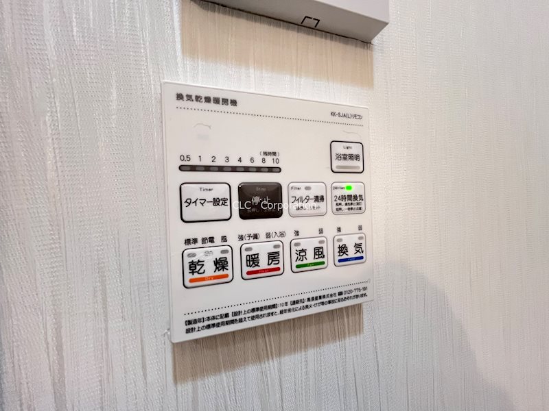 アムールPur その他10