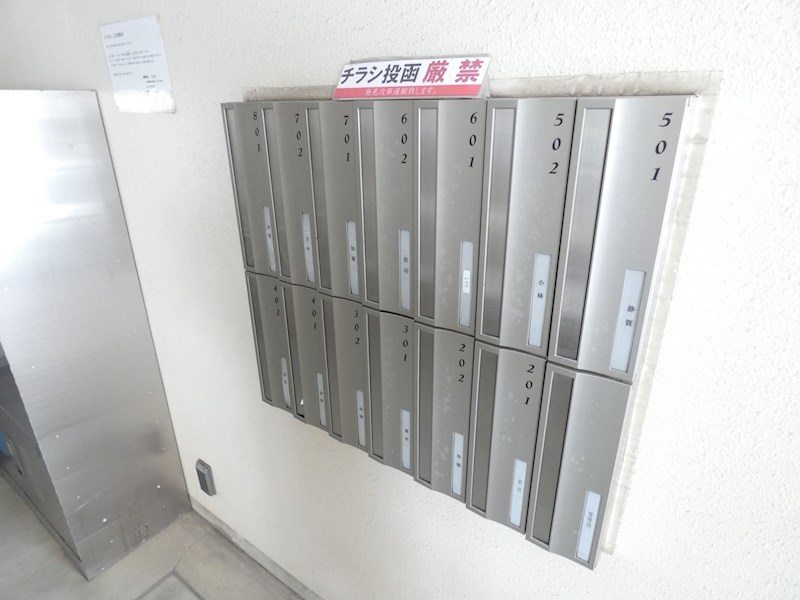 8Cube  その他8