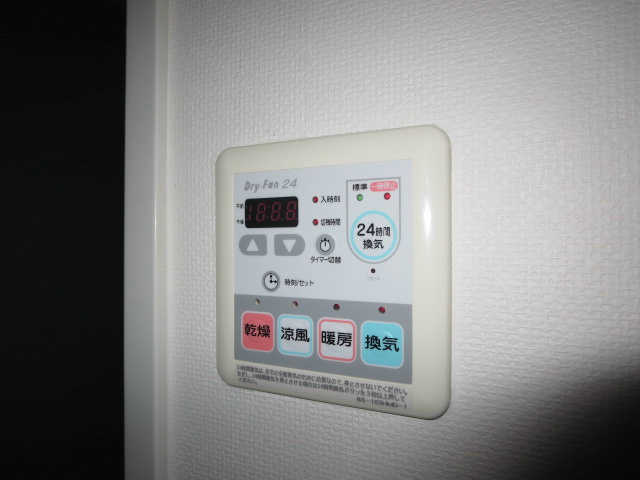 パークハビオ八丁堀  その他6