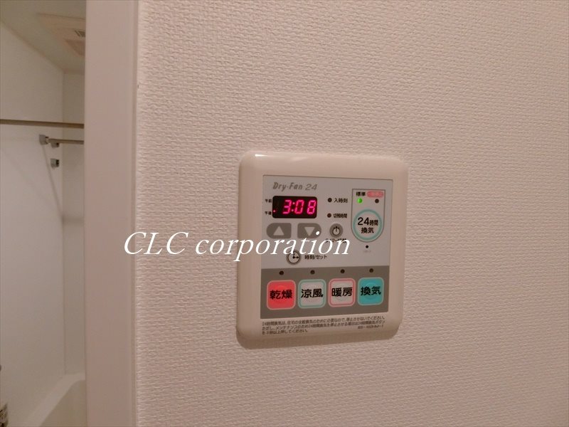 パークハビオ八丁堀  その他9