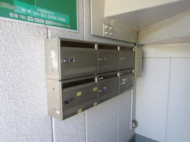 ホワイトハイツ その他5