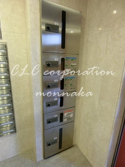 セレブ南砂 その他外観2