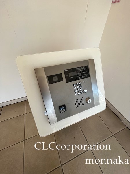 パークアクシス東陽町  その他9