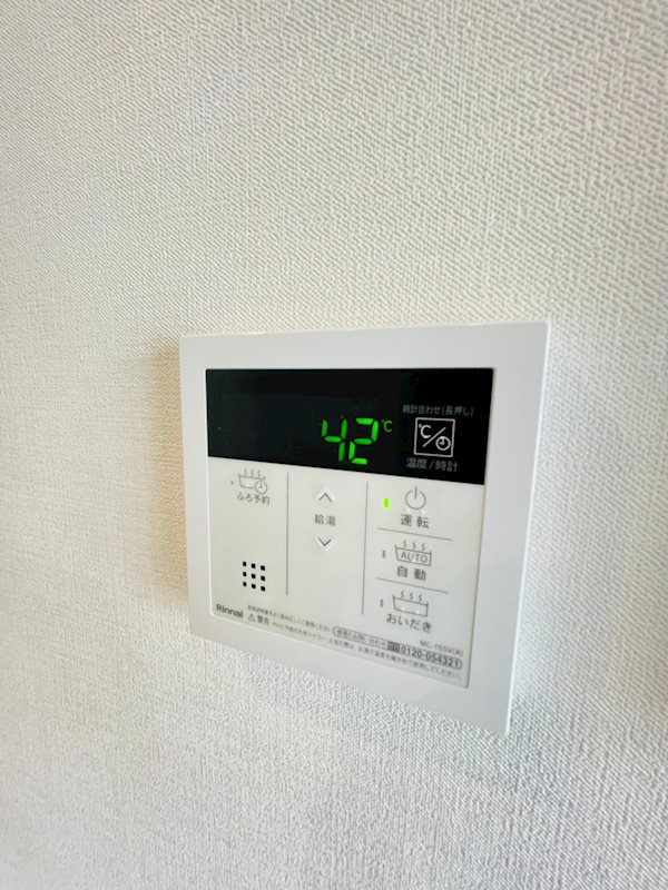 フレアコート北千住  その他12