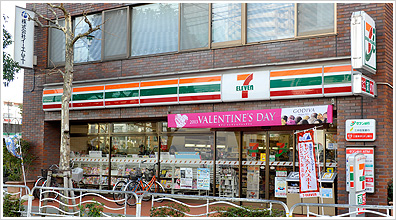 KAWADE　Ⅰ 周辺画像1