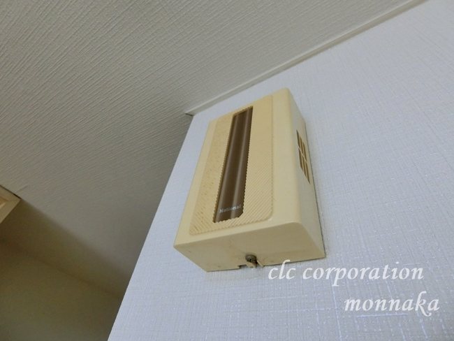 ベルシオン金井 その他3