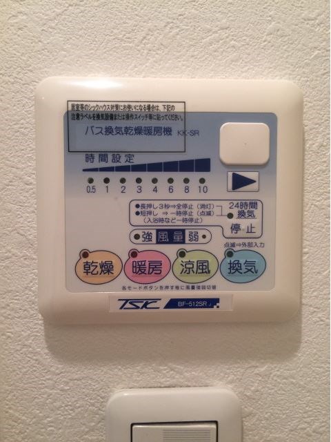 プレール・ドゥーク住吉  その他6