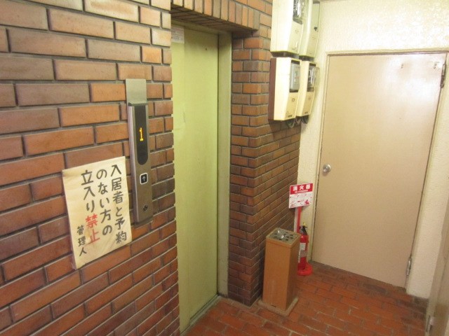 コスモプラザＨＩＮＯ その他8