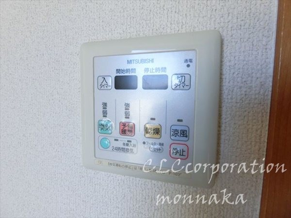 KAWADE　Ⅰ その他7