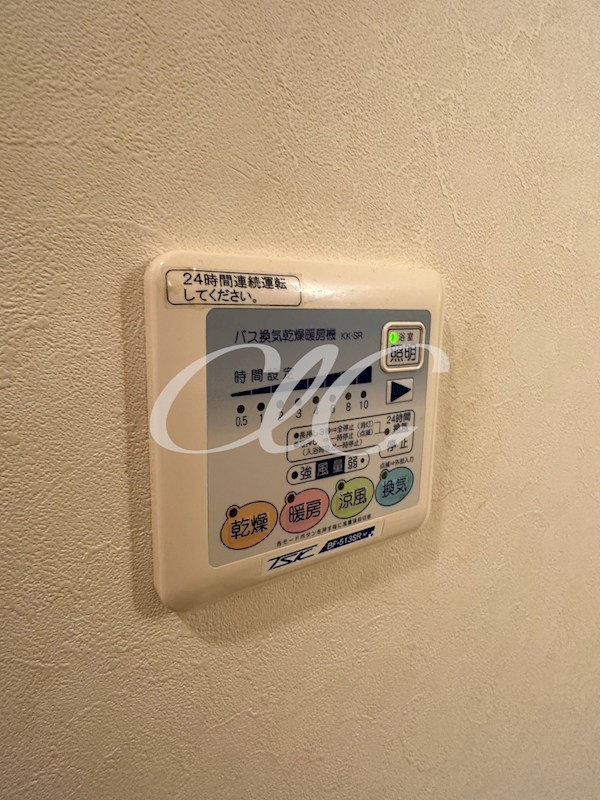 第五宝マンション その他9