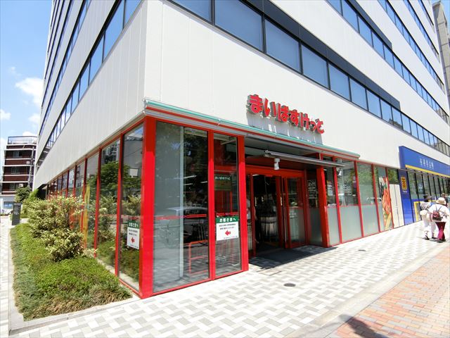 パレス内田７号館  周辺画像5