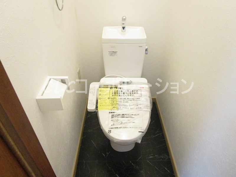 ジュネス西新井 その他4