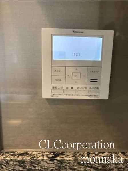 プラウドタワー清澄白河  その他6