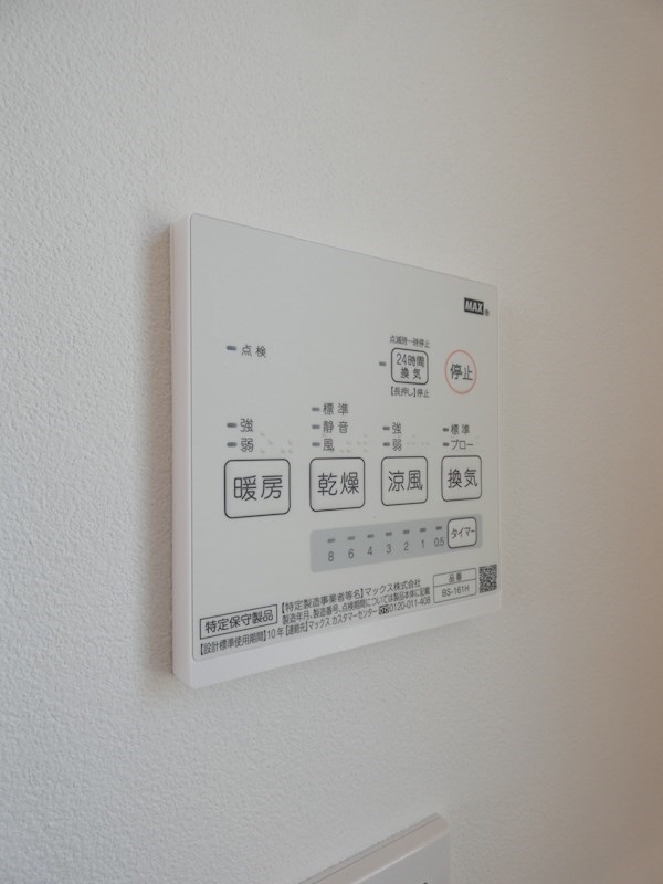 ＭＱuarto大杉 その他6