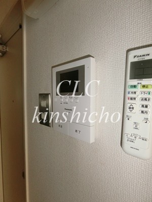 石塚ビル その他4