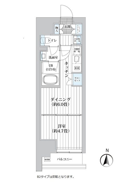 ライオンズフォーシア清澄白河    間取り