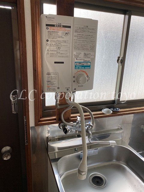 永岡荘 その他4