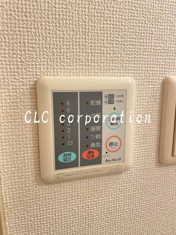 ベニーノ その他3