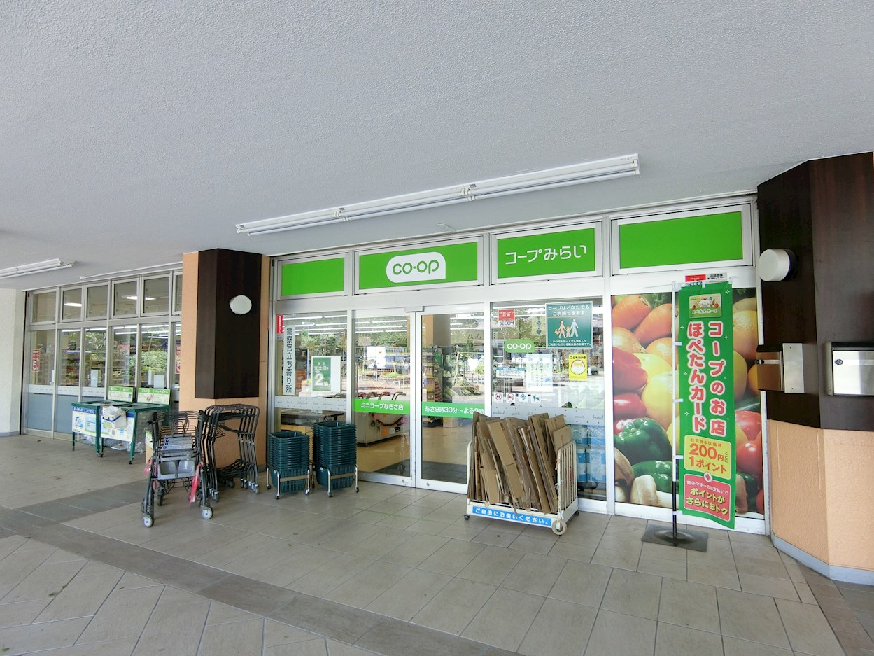 ベイシティマルゴ   周辺画像1