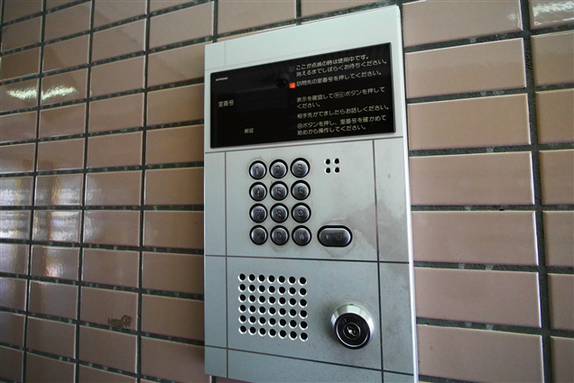 アビタシオン南葛西 その他2