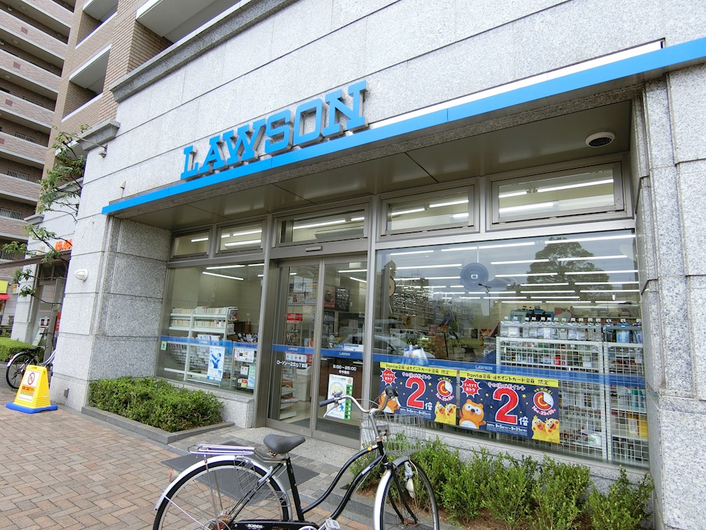 ラナイタウンルネサンスグランドハイライズ 周辺画像1