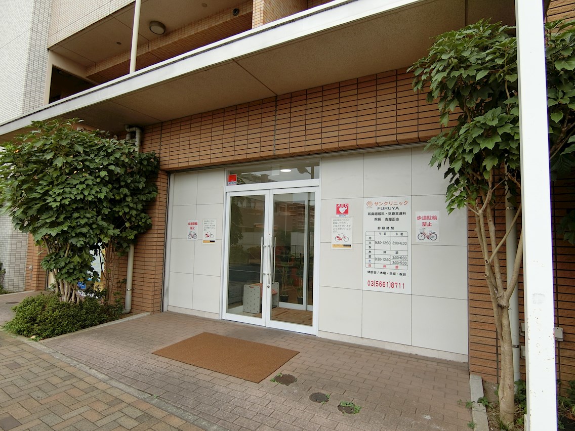 ラナイタウンルネサンスグランドハイライズ 周辺画像5