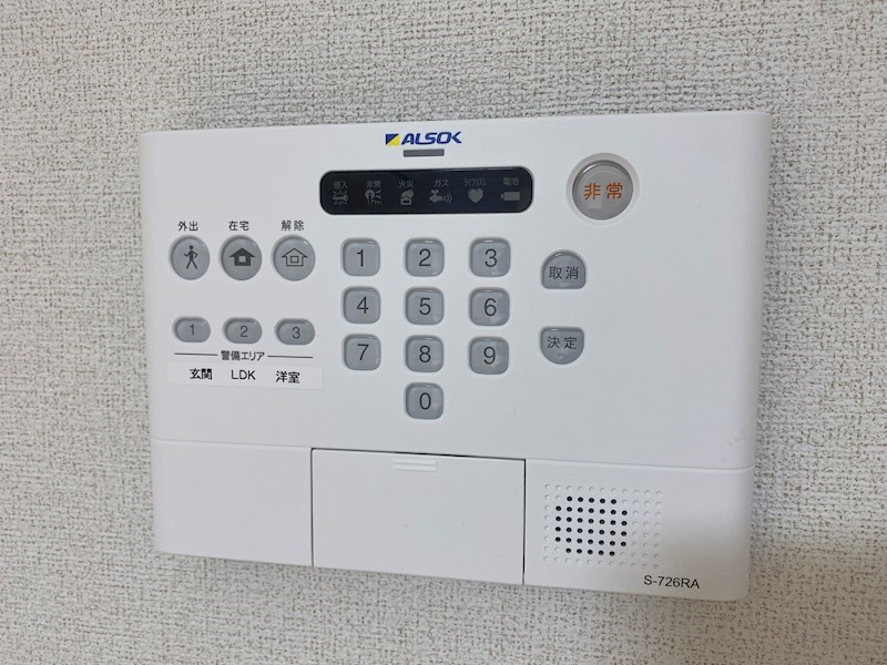 アドヴァンス美ツ矢 その他11