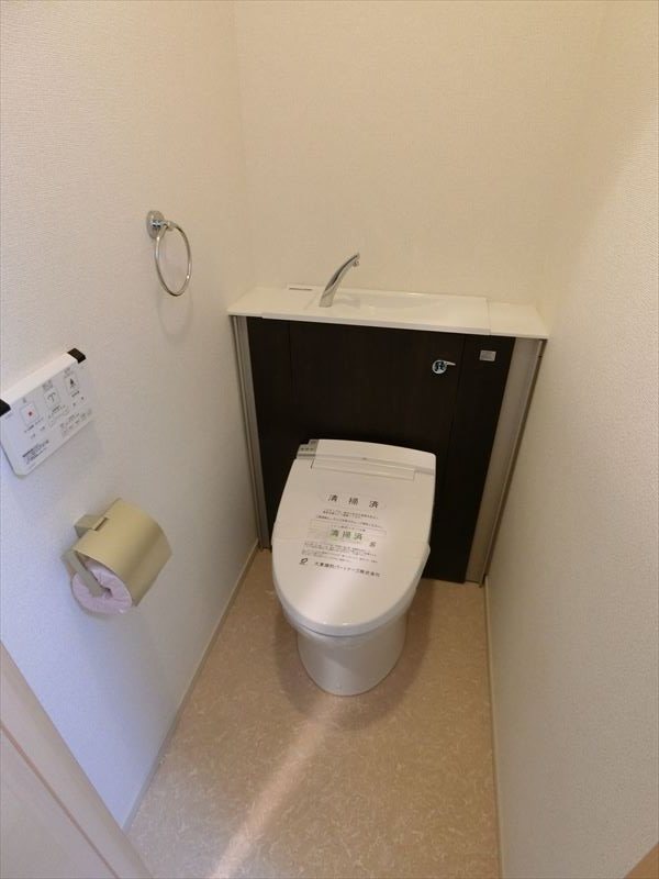 センタービレッジⅡ その他2