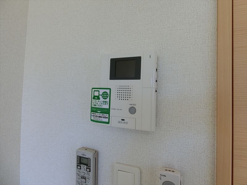 センタービレッジⅡ その他4