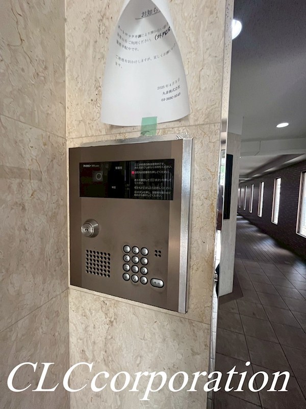 ギンガム瑞江 その他11