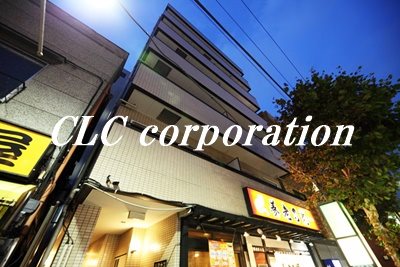 ルミナス 外観