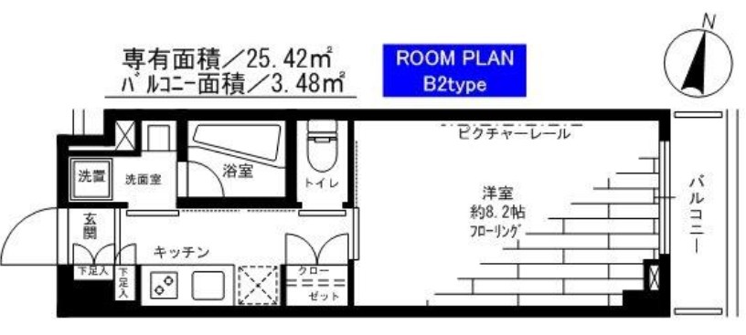 ステージグランデ錦糸町 間取り