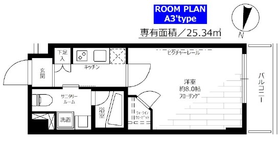 ステージグランデ錦糸町 間取り