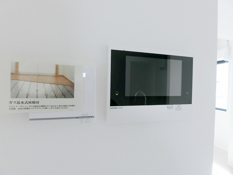 アーバネックス日本橋馬喰町Ⅱ その他5