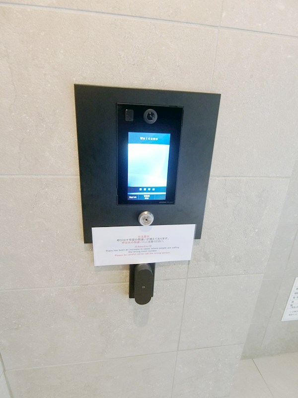 アーバネックス日本橋馬喰町Ⅱ その他10