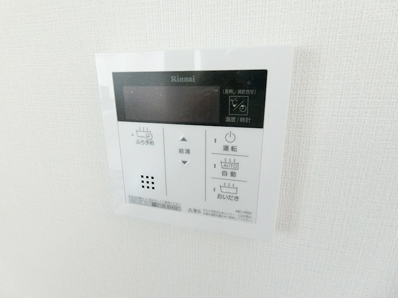 Gran Avail扇 その他10