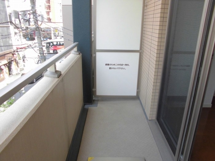 ひびき錦糸町門田ビル その他2