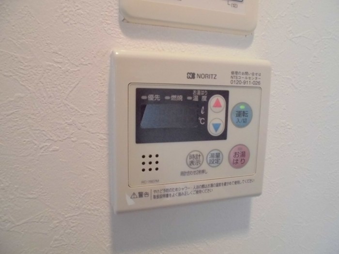 ひびき錦糸町門田ビル その他19