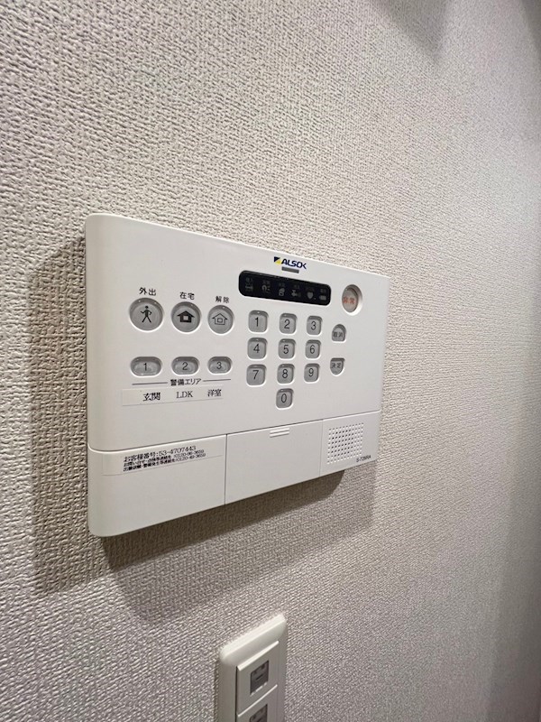 グラナーデ東尾久Ⅰ その他6