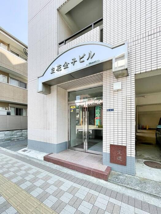 立花金子ビル   その他4