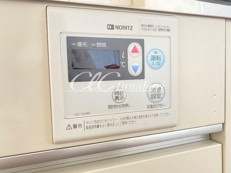 立花コーポ その他10