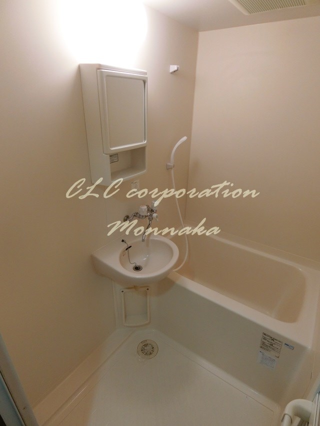 ダイヤモンドレジデンス白河 風呂画像