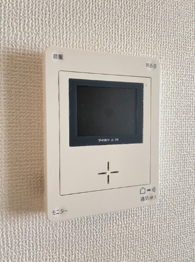 バーミープレイスMG駒込 その他1