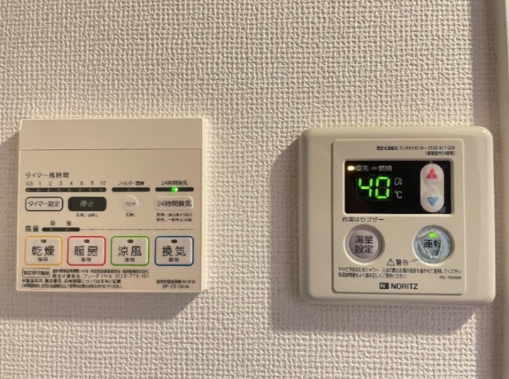 バーミープレイスMG駒込 その他9