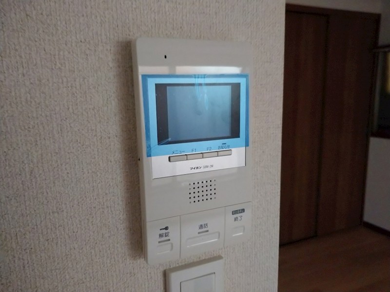 マイテラス その他4