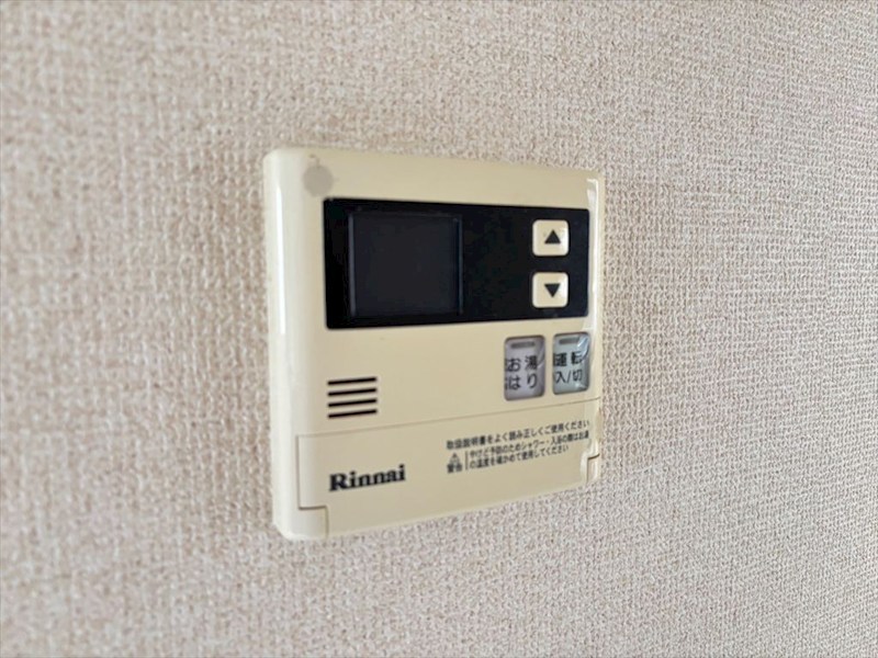 リベール上野  その他8