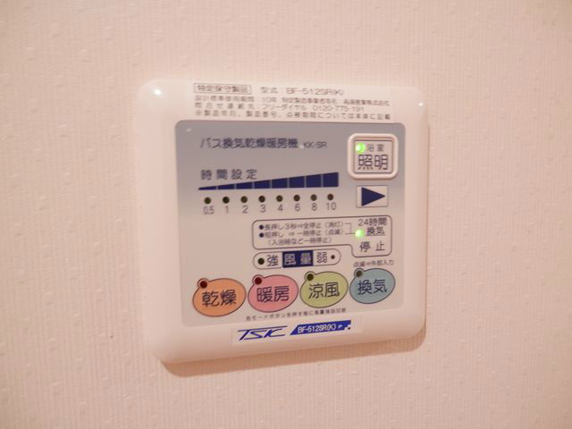 日比谷パティオ その他6