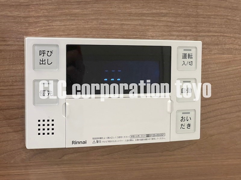 ドゥーエ南砂町 その他11