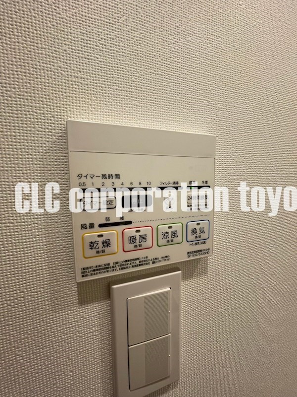 ドゥーエ南砂町 その他12