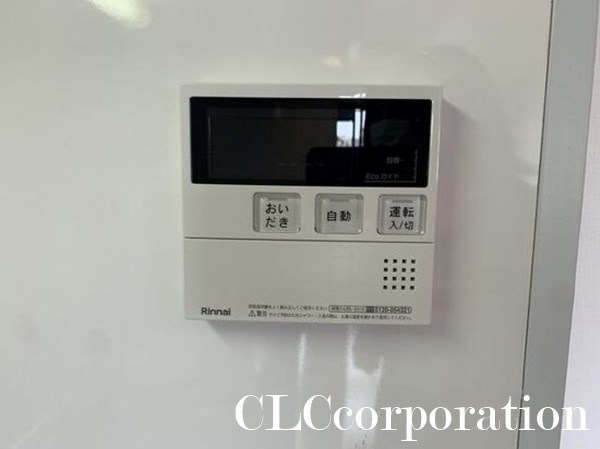 ケリーズマンション その他6